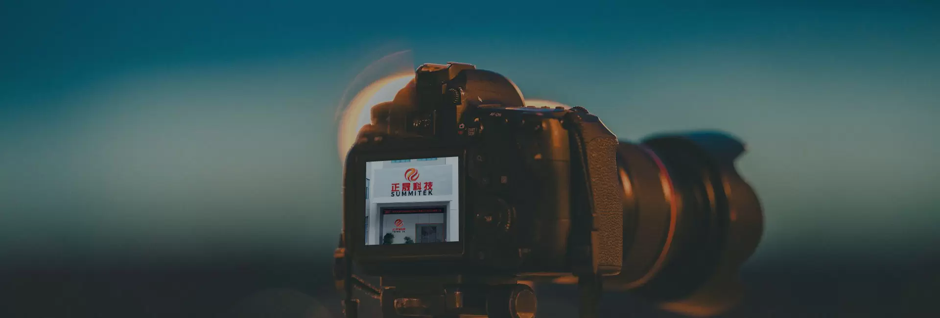 Vid&eacute;o