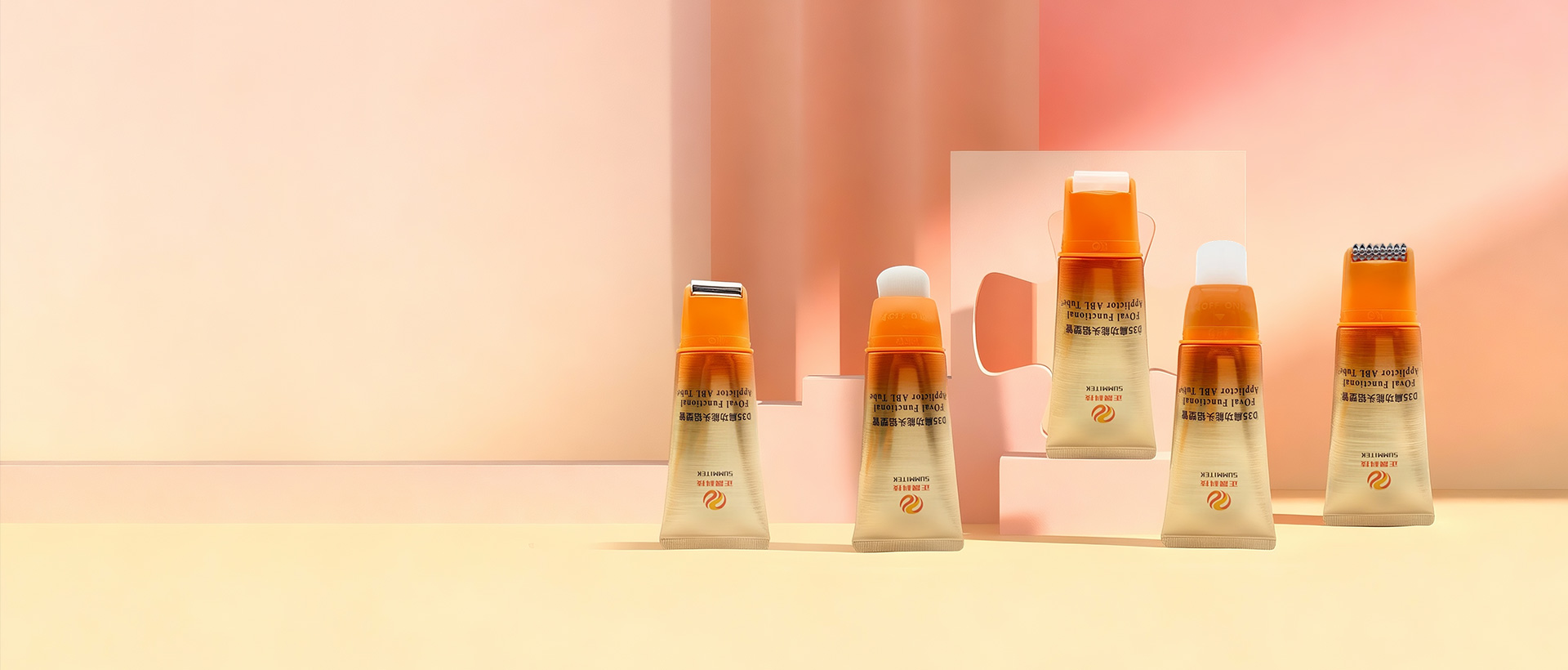 Solution d'emballage polyvalente et haut de gamme pour les soins de la peau