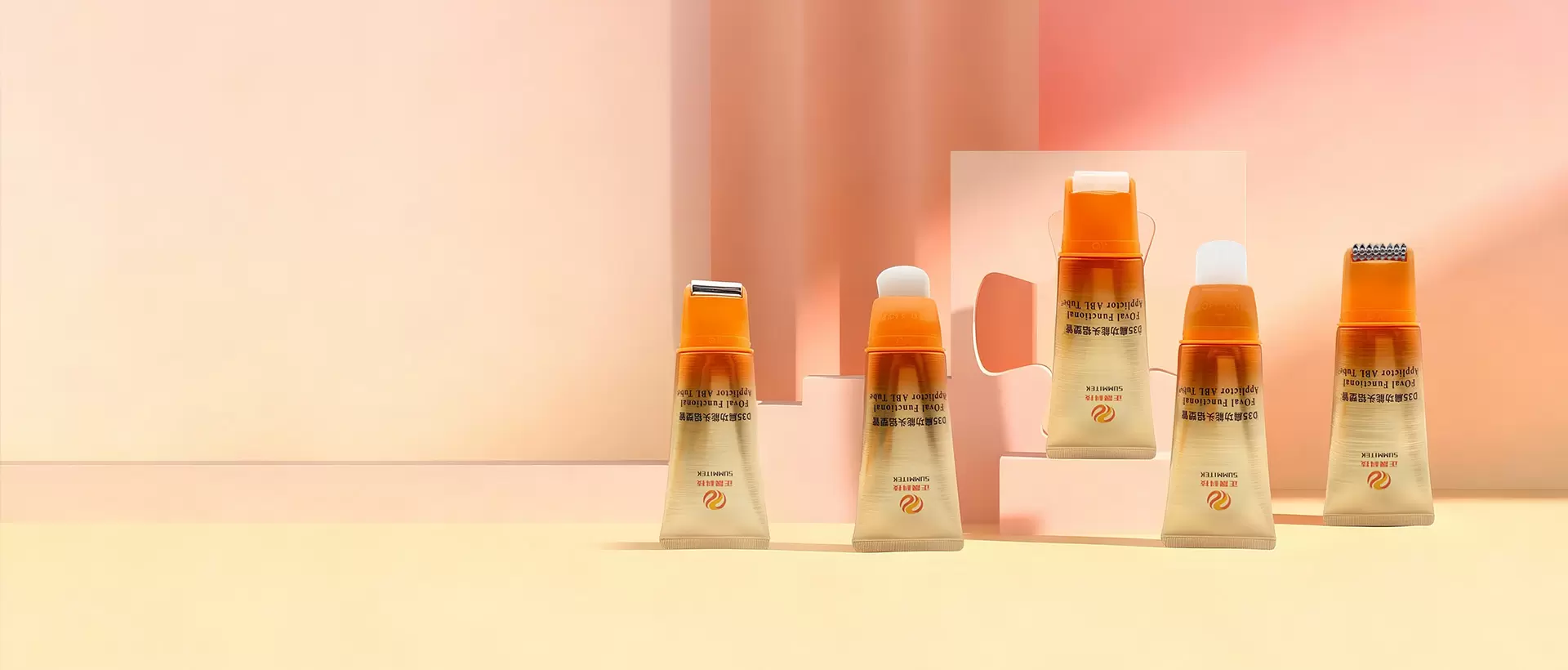 Solution d'emballage polyvalente et haut de gamme pour les soins de la peau