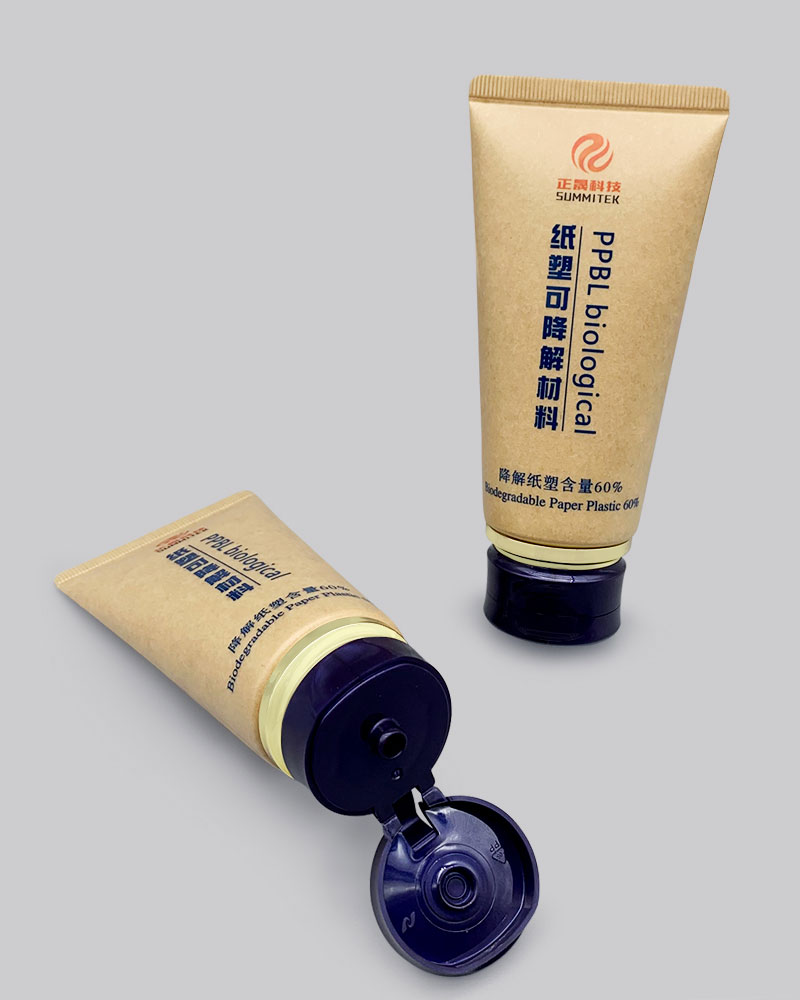 Tube en plastique de papier biod&eacute;gradable D40