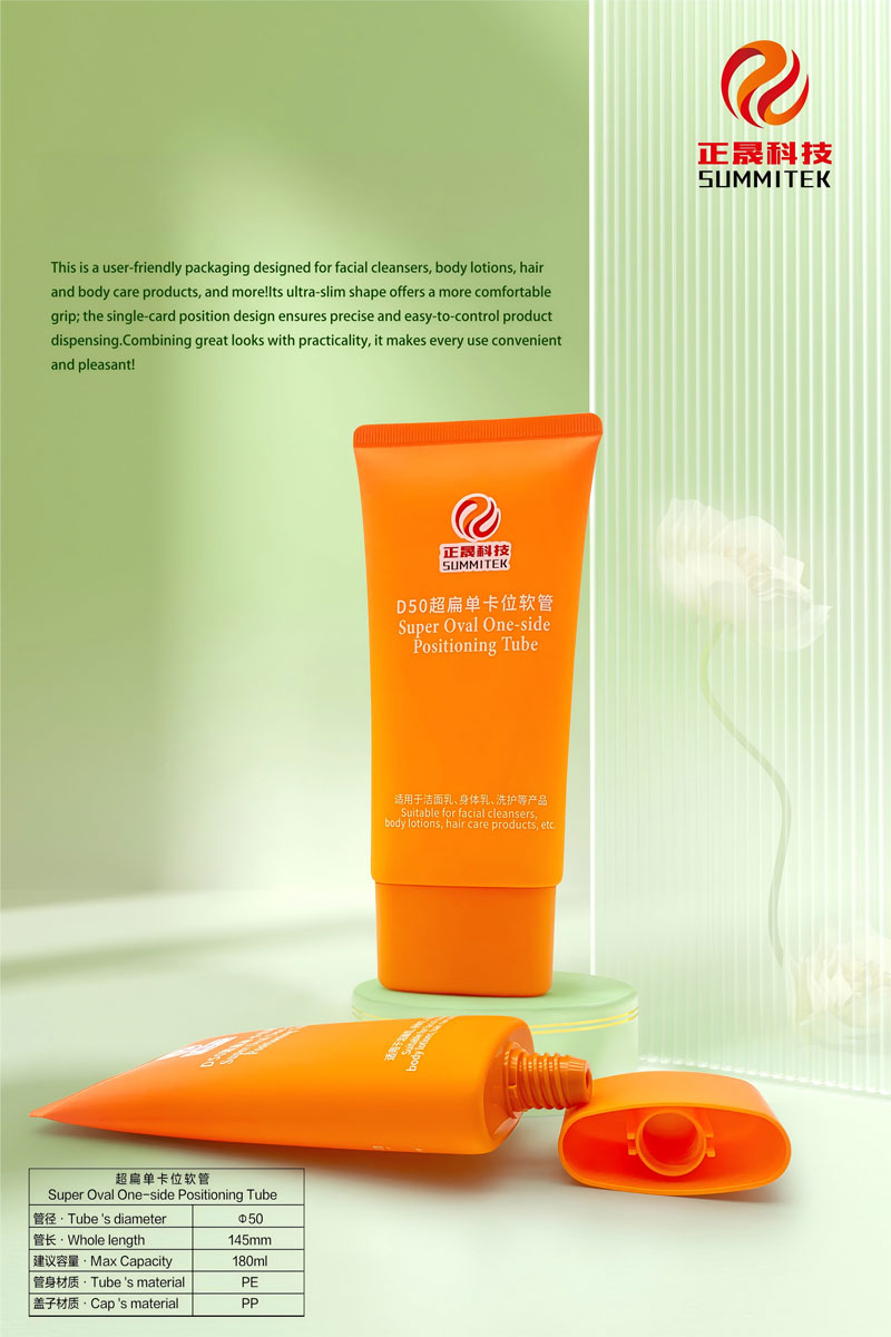 Tube de positionnement super ovale D50