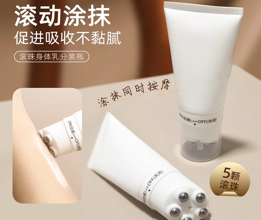Soins de la peau