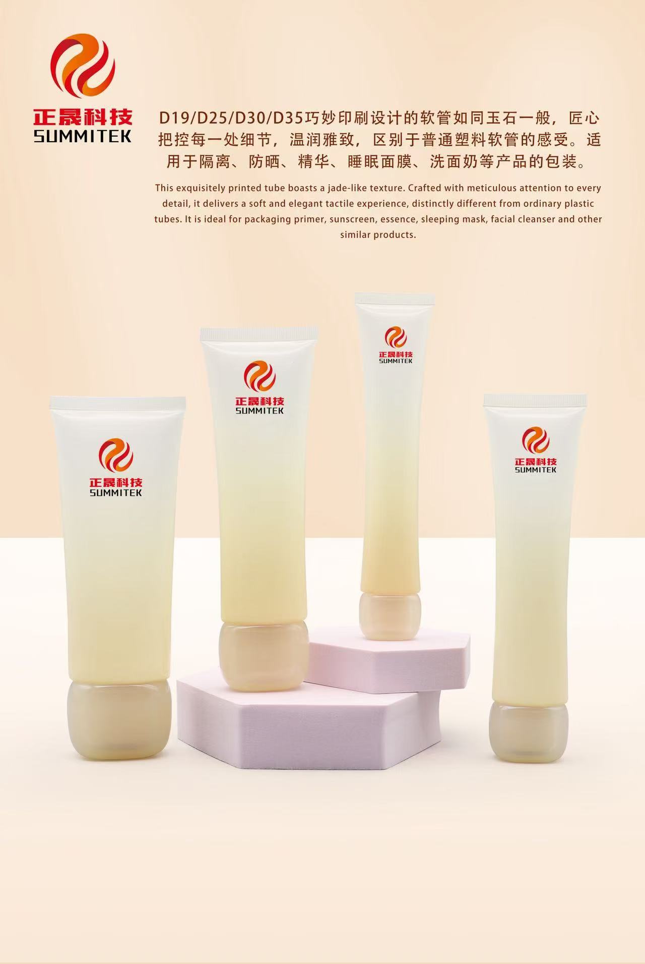 Tube de buse long