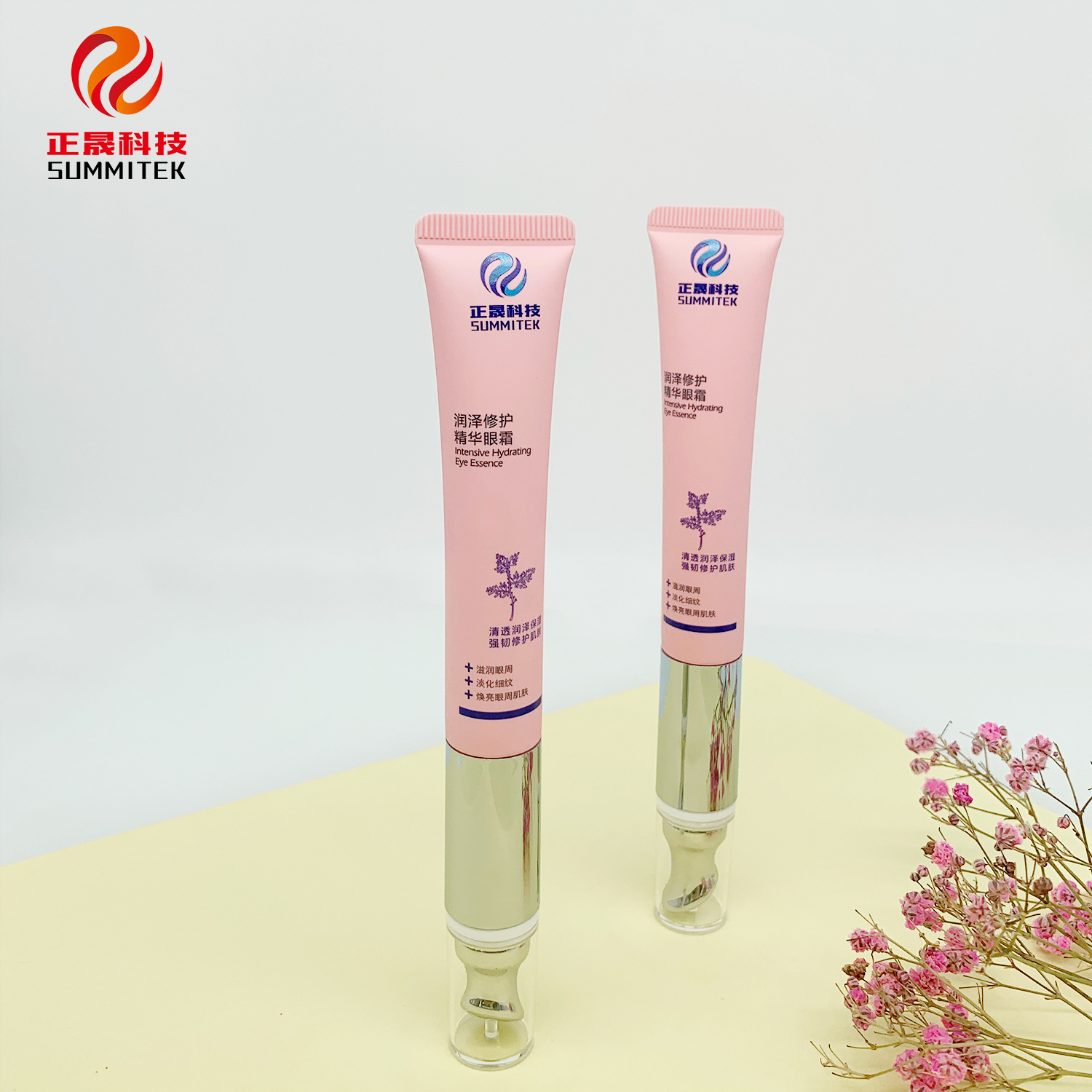 Tube de cr&egrave;me pour les yeux vibrant en continu D19