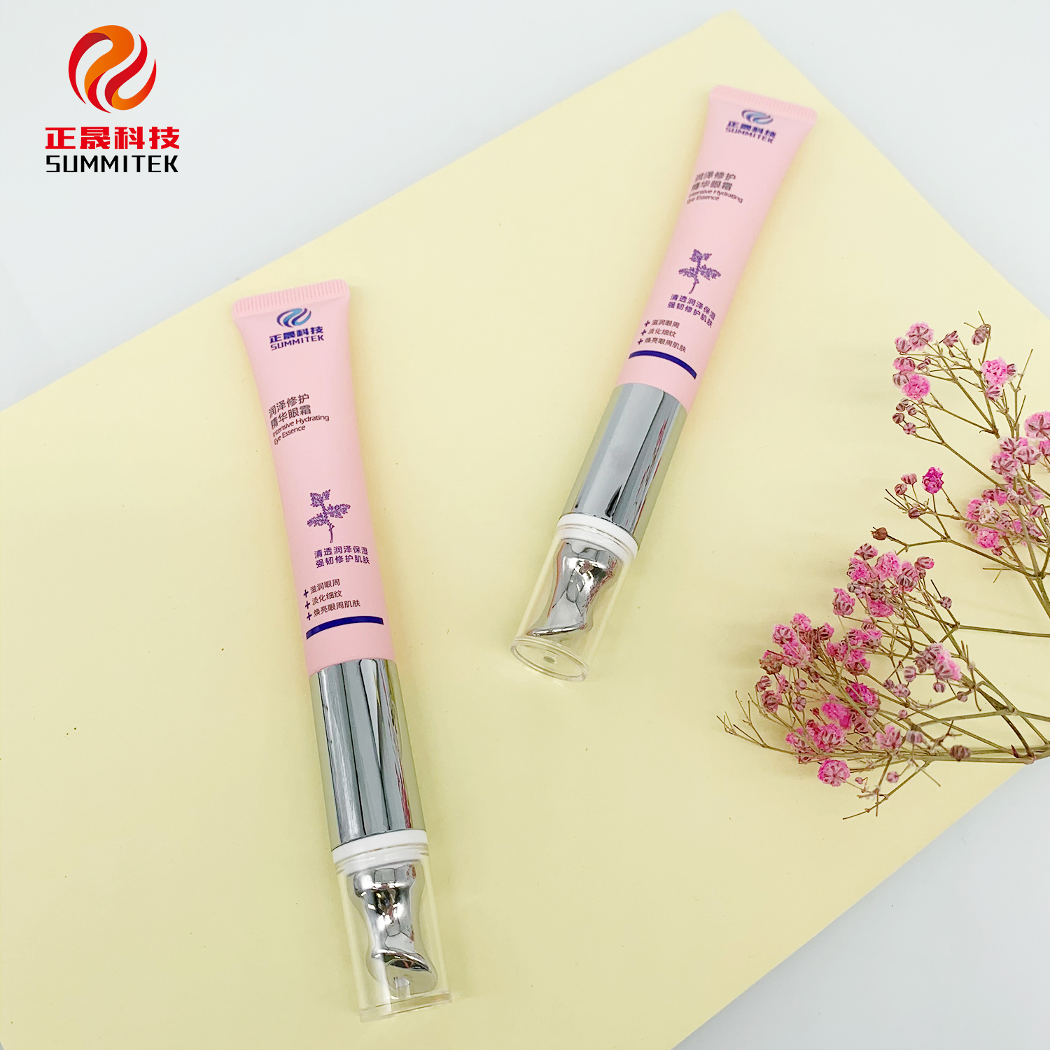 Tube de cr&egrave;me pour les yeux vibrant en continu D19