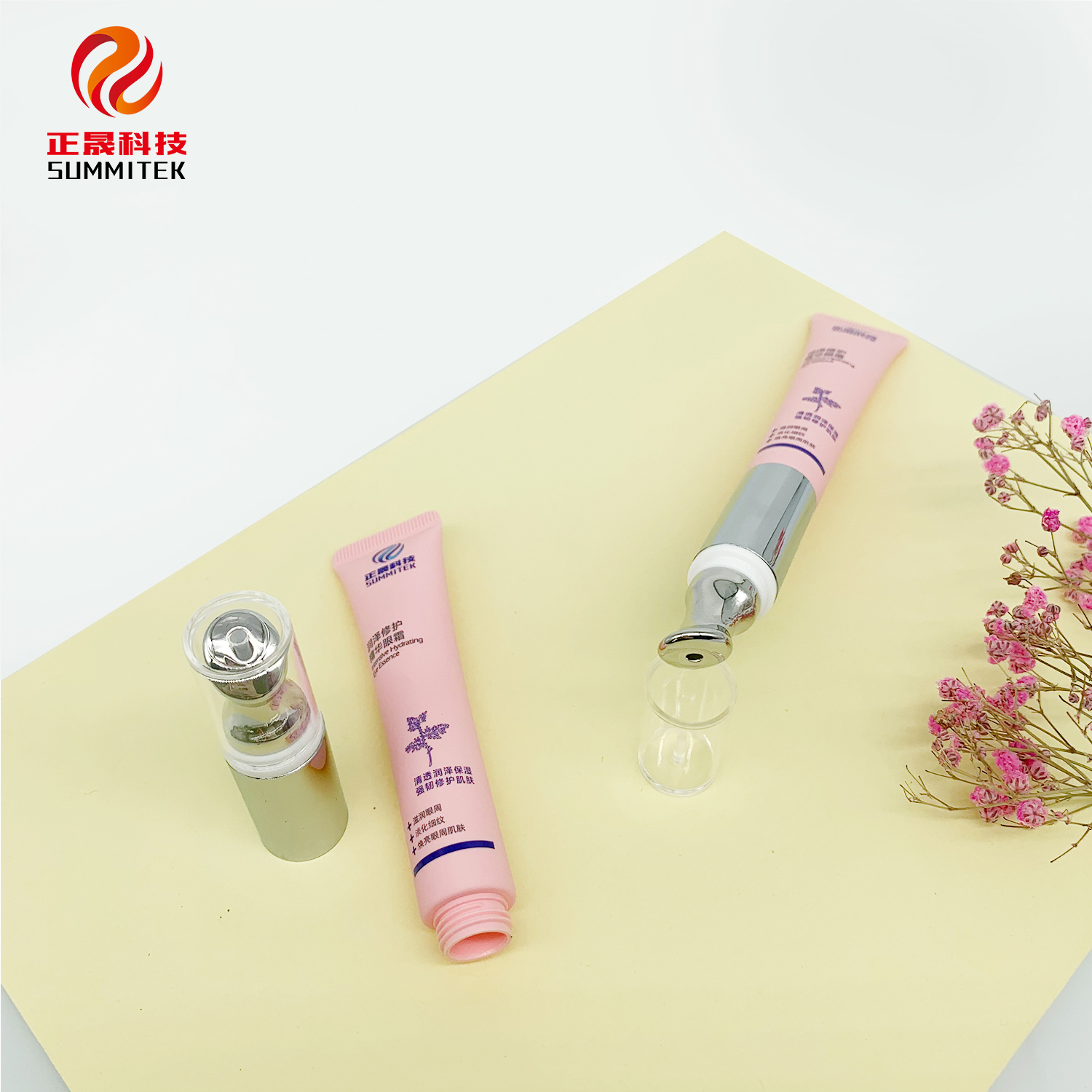 Tube de cr&egrave;me pour les yeux vibrant en continu D19