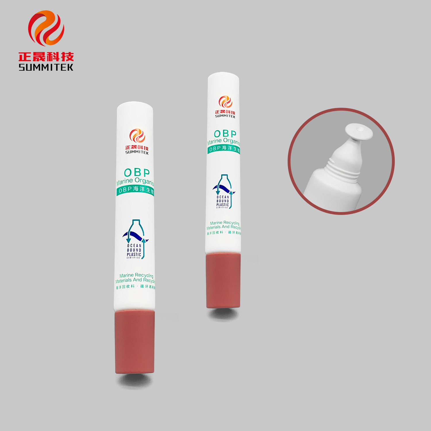 S&eacute;rie de tubes applicateurs &agrave; l&egrave;vres monobloc D19/D22/D25