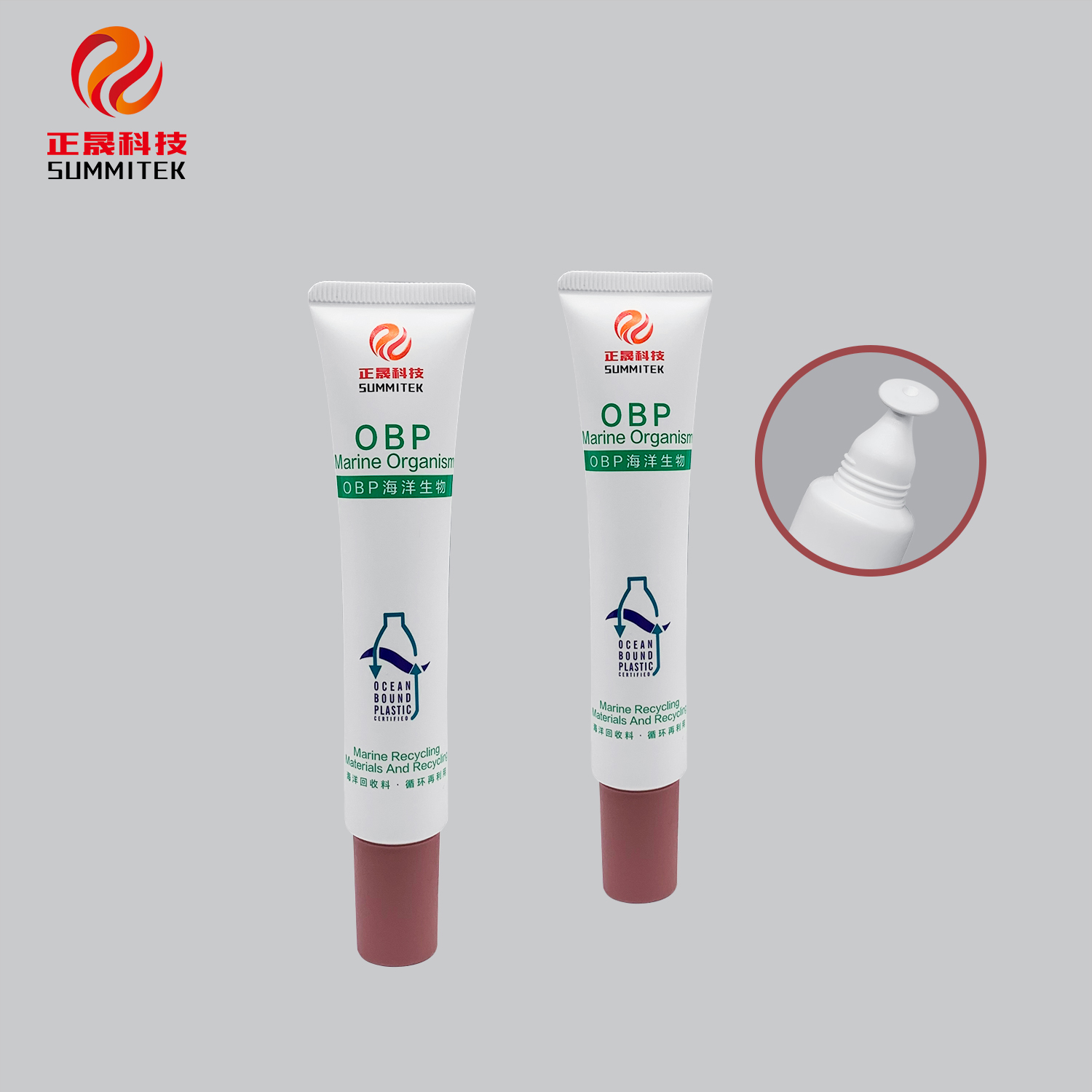 S&eacute;rie de tubes applicateurs &agrave; l&egrave;vres monobloc D19/D22/D25
