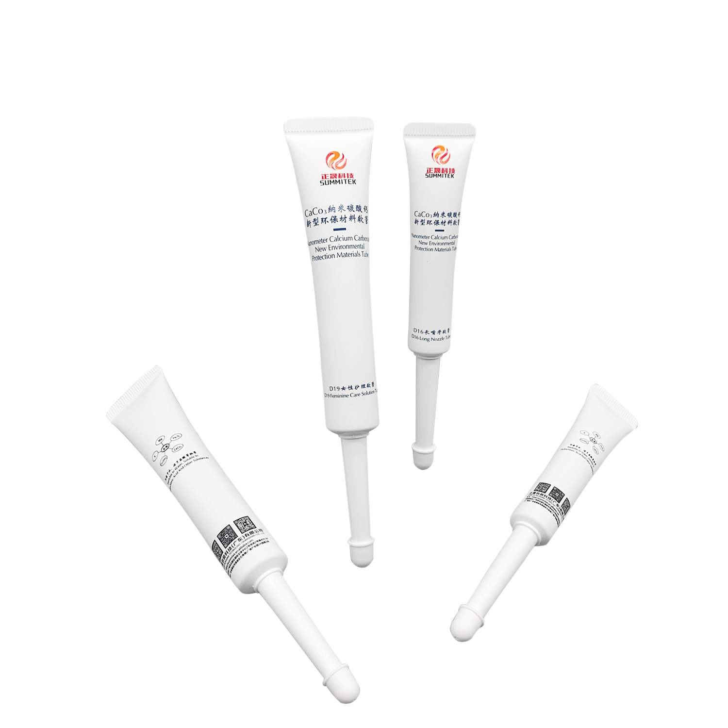Tube de soin f&eacute;minin D16/D19