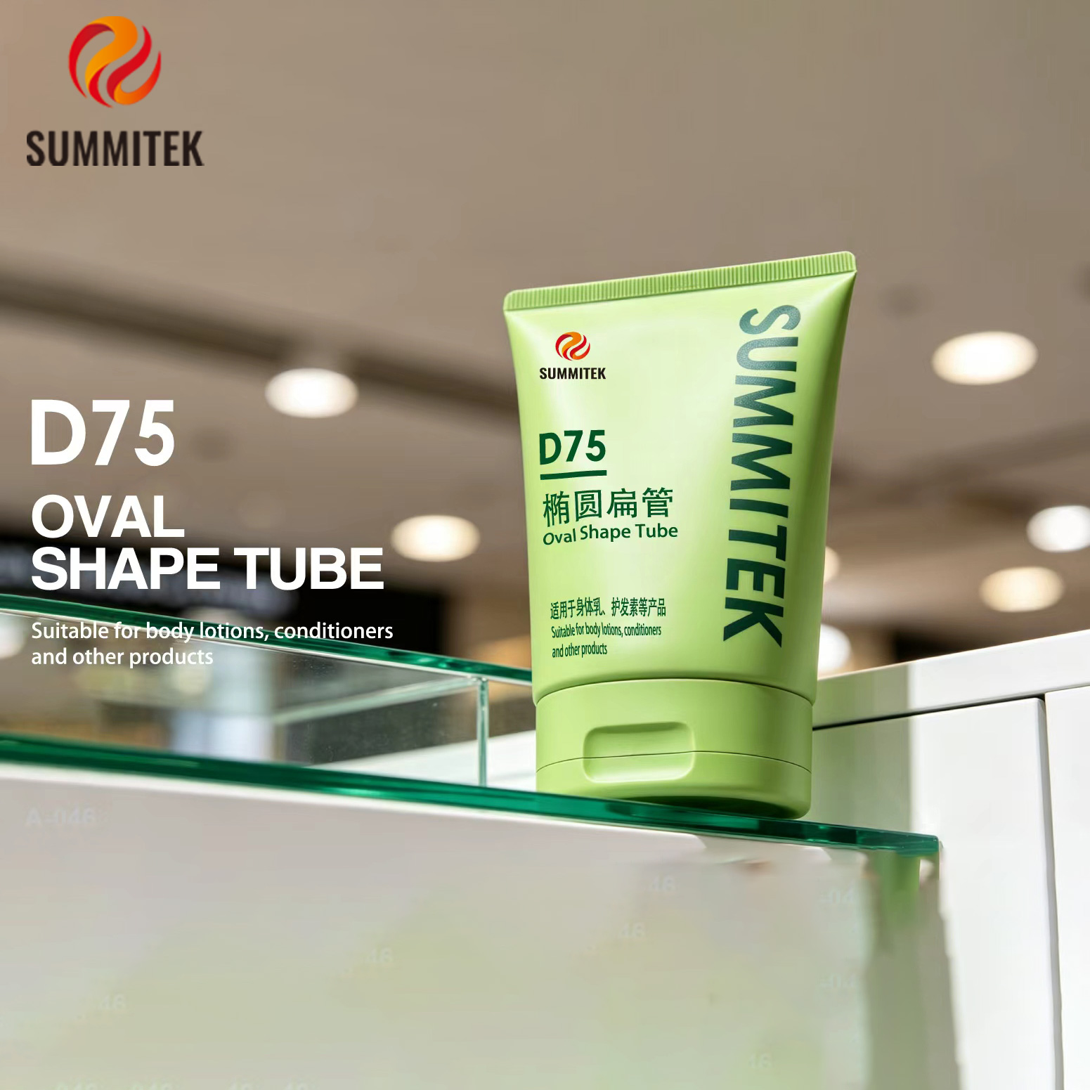 Tubes en plastique de protection solaire de grande capacit&eacute;